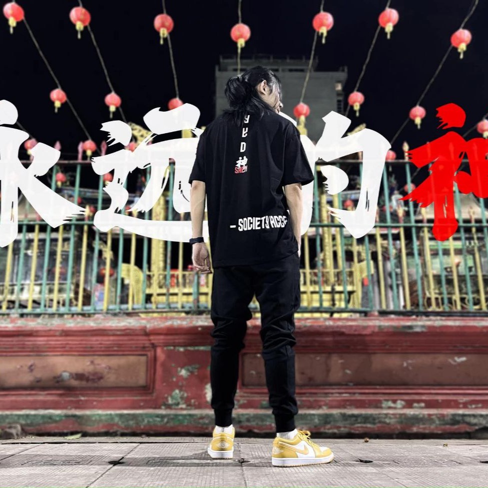 A Liar “ Lie “ TEE V1 <yyds>